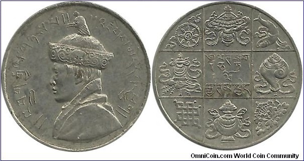 Bhutan ½ Rupee ND(1950)-3
