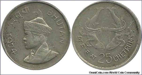 Bhutan 25 Chetrums 1974