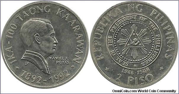 Philippines 2 Piso 1992 - Manuel A.Roxas,First President of Philippines