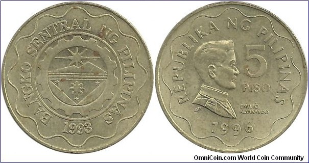 Philippines 5 Piso 1996