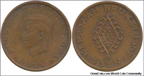 Brunei 1 Sen 1967