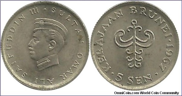 Brunei 5 Sen 1967