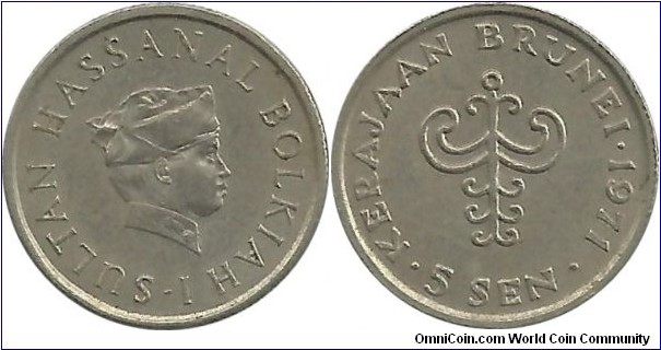 Brunei 5 Sen 1971