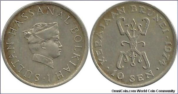 Brunei 10 Sen 1974