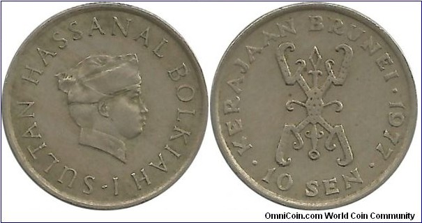 Brunei 10 Sen 1977 - Hassanal Bolkiah I