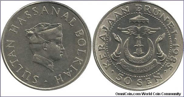 Brunei 50 Sen 1985