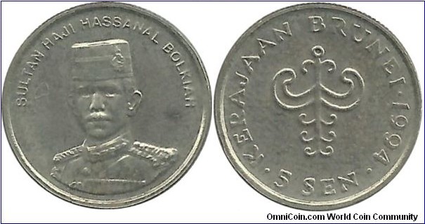 Brunei 5 Sen 1994