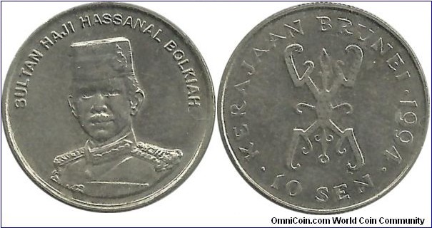 Brunei 10 Sen 1994