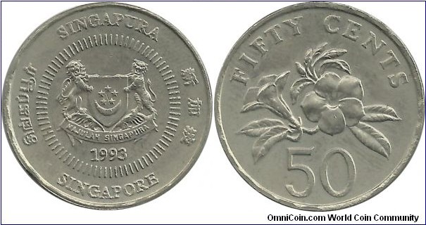 Singapore 50 Cents 1993