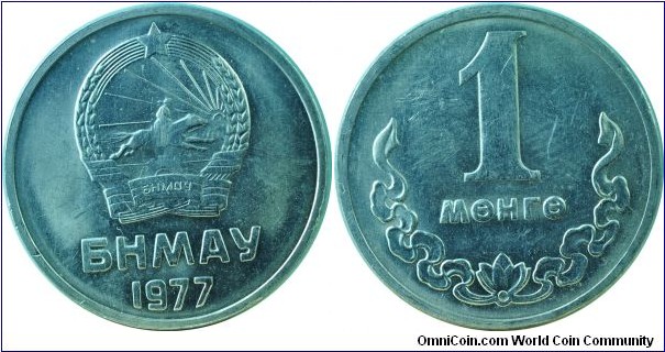 Mongolia1Mongo-km27-1977