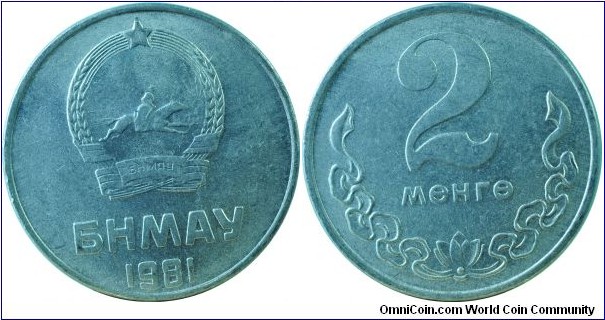 Mongolia2Mongo-km28-1981