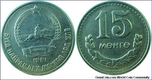 Mongolia15Mongo-km31-1981