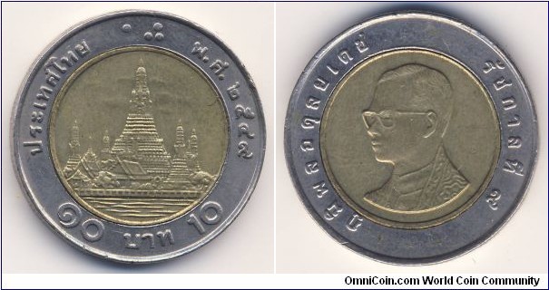 10 Baht (Kingdom of Thailand / King Rama IX // Bimetallic: Aluminium-Bronze centre / Copper-Nickel ring)
