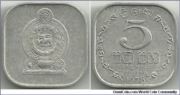 SriLanka 5 Cents 1978