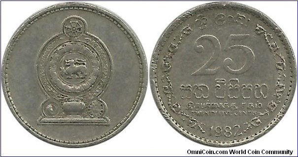 SriLanka 25 Cents 1982 - reeded edge