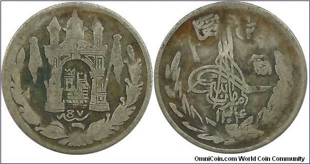 Afghanistan ½ Afgani SH1304(1925) Amanullah Han