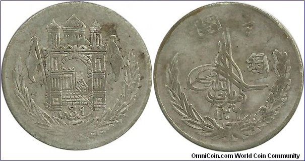 Afghanistan ½ Afgani SH1306(1927) Amanullah Han