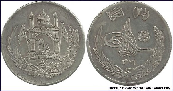 Afghanistan 2½ Afgani SH1306(1927) Amanullah Han