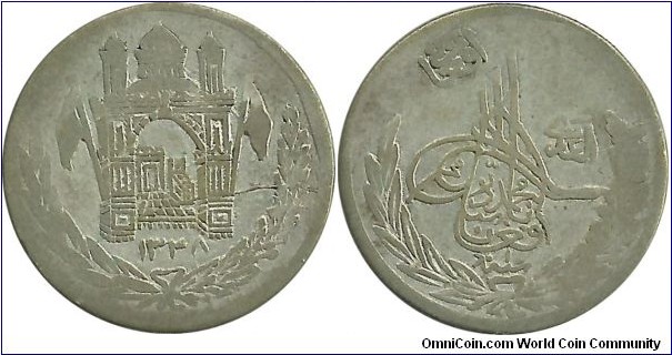 Afghanistan ½ Afgani AH1348(1929) M. Nadir Sah