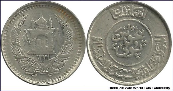 Afghanistan ½ Afghani SH1331(1952) M Zahir Sah