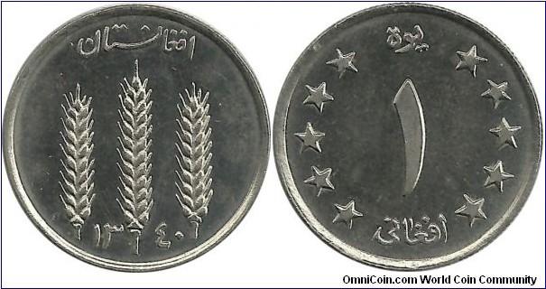 Afghanistan 1 Afgani SH1340(1961) M. Zahir Sah