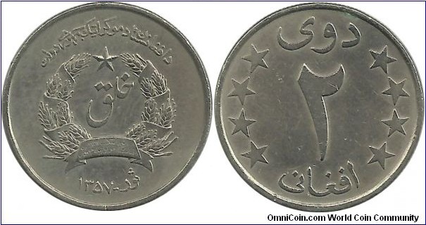 AfghanistanDemRep 2 Afgani SH1357(1978)