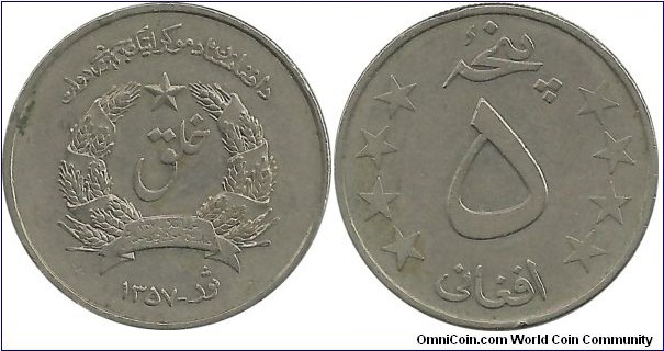 AfghanistanDemRep 5 Afgani SH1357(1978)