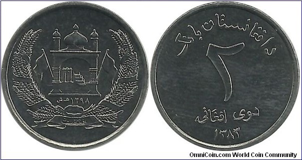 Afghanistan Rep 2 Afgani SH1383(2003)