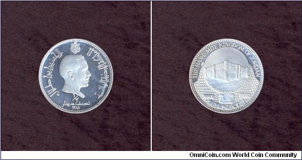 Jordan, 1/2 Dinar, A.D. 1969, Silver, Proof, Commemoration of Pope Paul VI's Visit to Jordan, KM # According to Krause Catalogue: 21

