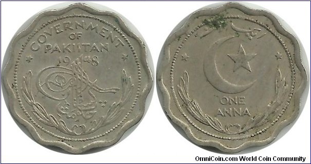 Pakistan 1 Anna 1948