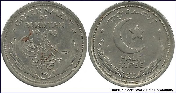 Pakistan ½ Rupee 1948