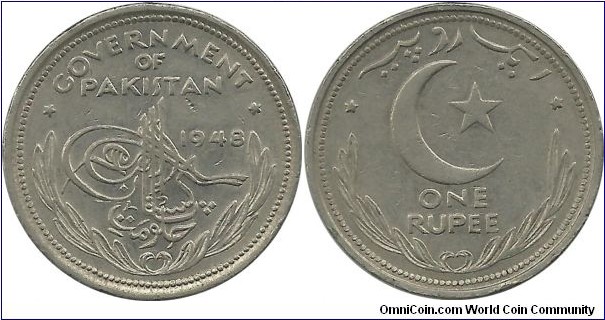 Pakistan 1 Rupee 1948