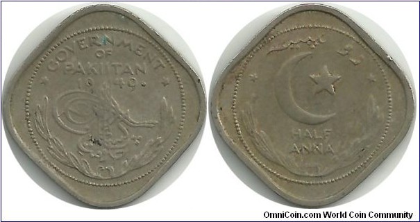 Pakistan ½ Anna 1949(dot)