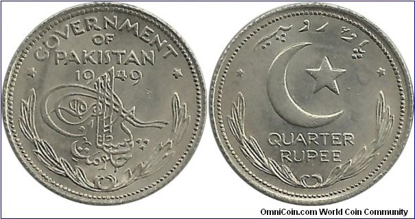 Pakistan ¼ Rupee 1949