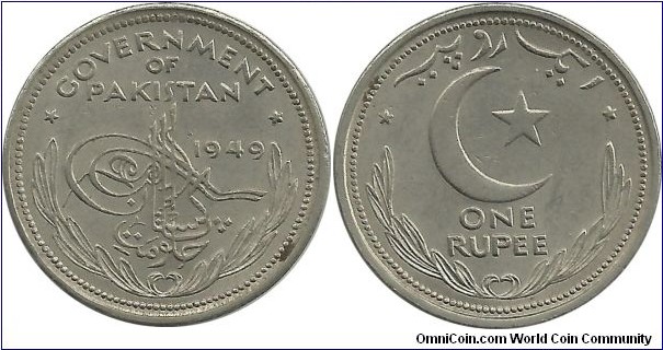 Pakistan 1 Rupee 1949