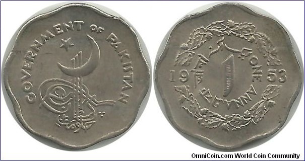 Pakistan 1 Anna 1953