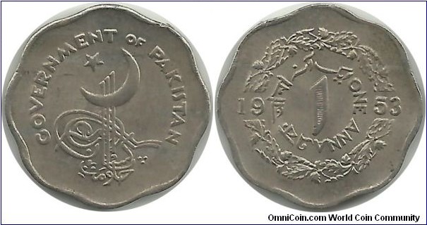 Pakistan 1 Anna 1953