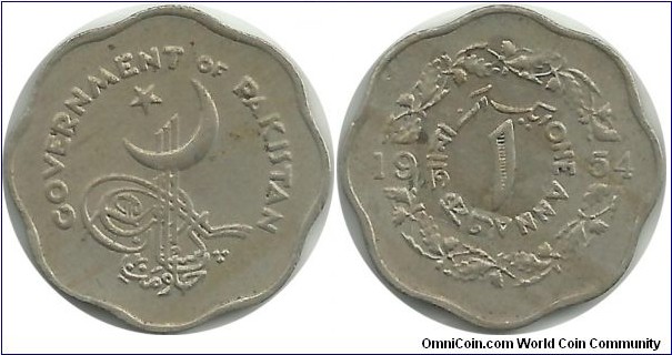 Pakistan 1 Anna 1954