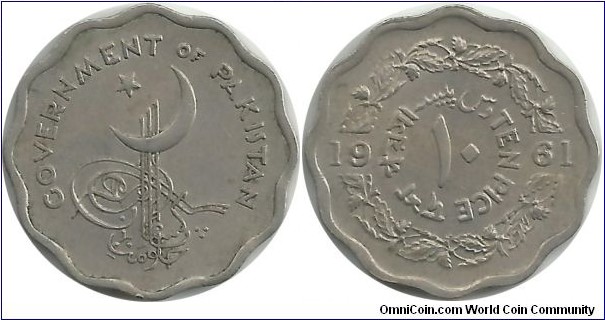 Pakistan 10 Pice 1961