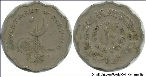 Pakistan 10 Paisa 1962