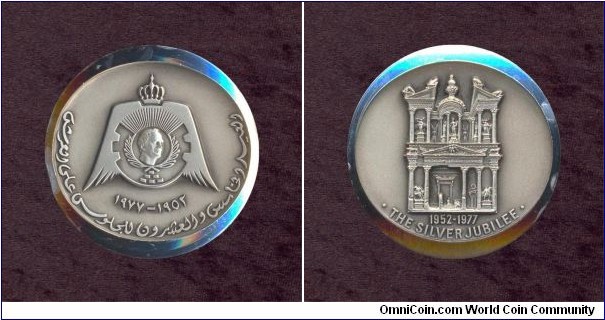 Jordan, Medallic Issue, A.D. 1977, Silver, Proof, 25th Anniversary of King Hussein's Reign, KM # According to Krause Catalogue: (not in catalogue)