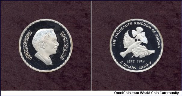 Jordan, 3 Dinars, A.D. 1977, Silver, Proof, World Wildlife Fund, KM # According to Krause Catalogue: 32.