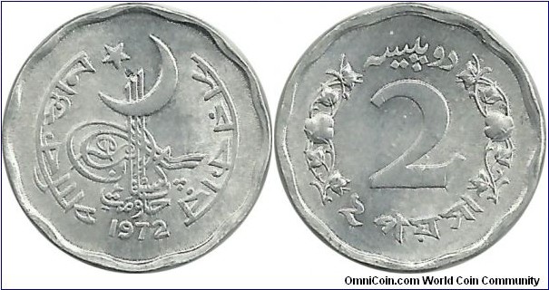 Pakistan 2 Paisa 1972