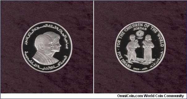 Jordan, 5 Dinars, A.D. 1999, Silver, Proof, UNICEF Children of the World Collection, KM # According to Krause Catalogue: 66