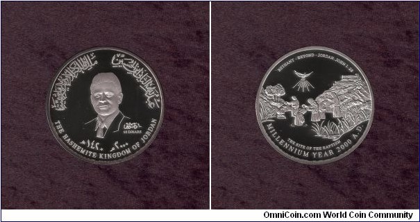 Jordan, 10 Dinars, A.D. 2000, Silver, Proof, End of the Second Millennium, KM # According to Krause Catalogue: 72