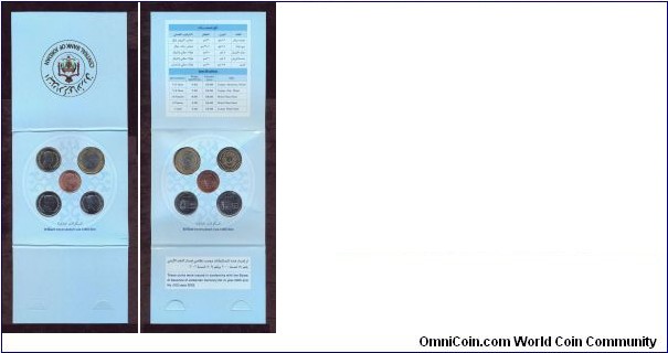 Jordan, A.D. 2000 – 2004 Mint Set, MS4, Mintage: 5000.

Mint Set, A.D. 2000 – 2004, with five different coin denominations, as follows:
1 Piastre year 2000
5 Piastres year 2000
10 Piastres year 2004
1/4 Dinar year 2004
1/2 Dinar year 2000
