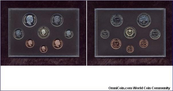Jordan, A.D. 1985 Proof Set, PS11, Mintage: 5000.

With eight different coin denominations, as follows:
1 Fils, 5 Fils, 10 Fils, 25 Fils, 50 Fils, 100 Fils, 1/4 Dinar and 1 Dinar.
