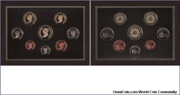 Jordan, A.D. 1996 Proof Set, PS13, Mintage: 3000.

With eight different coin denominations, as follows:
1/2 Piastre, 1 Piastre, 2.5 Piastre, 5 Piastre, 10 Piastre, 1/4 Dinar, 1/2 Dinar and 1 Dinar.
