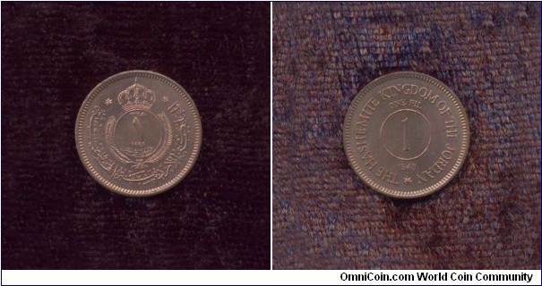 Jordan, A.D. 1949, 1 Fil, Circulation Coin, Uncirculated, Error., KM # According to Krause Catalogue: 1