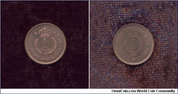 Jordan, A.D. 1949, 1 Fil, Circulation Coin, Uncirculated, Error., KM # According to Krause Catalogue: 1